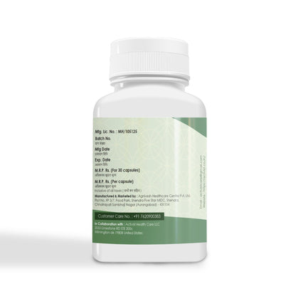 Activist - Neem Oil Neem Extract Antioxidant Supports Detoxification and Improves Immunity Metabolism Keeps Skin Healthy New