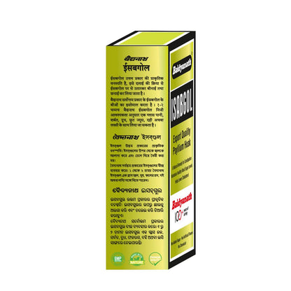 Baidyanath Isabgol - Psyllium Husk Powder - 200gm | Effectively Relieve- image 6