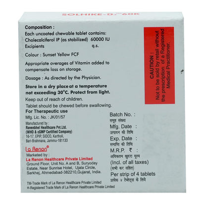 Solhike - D3 60K - Strip of 4 Tablets