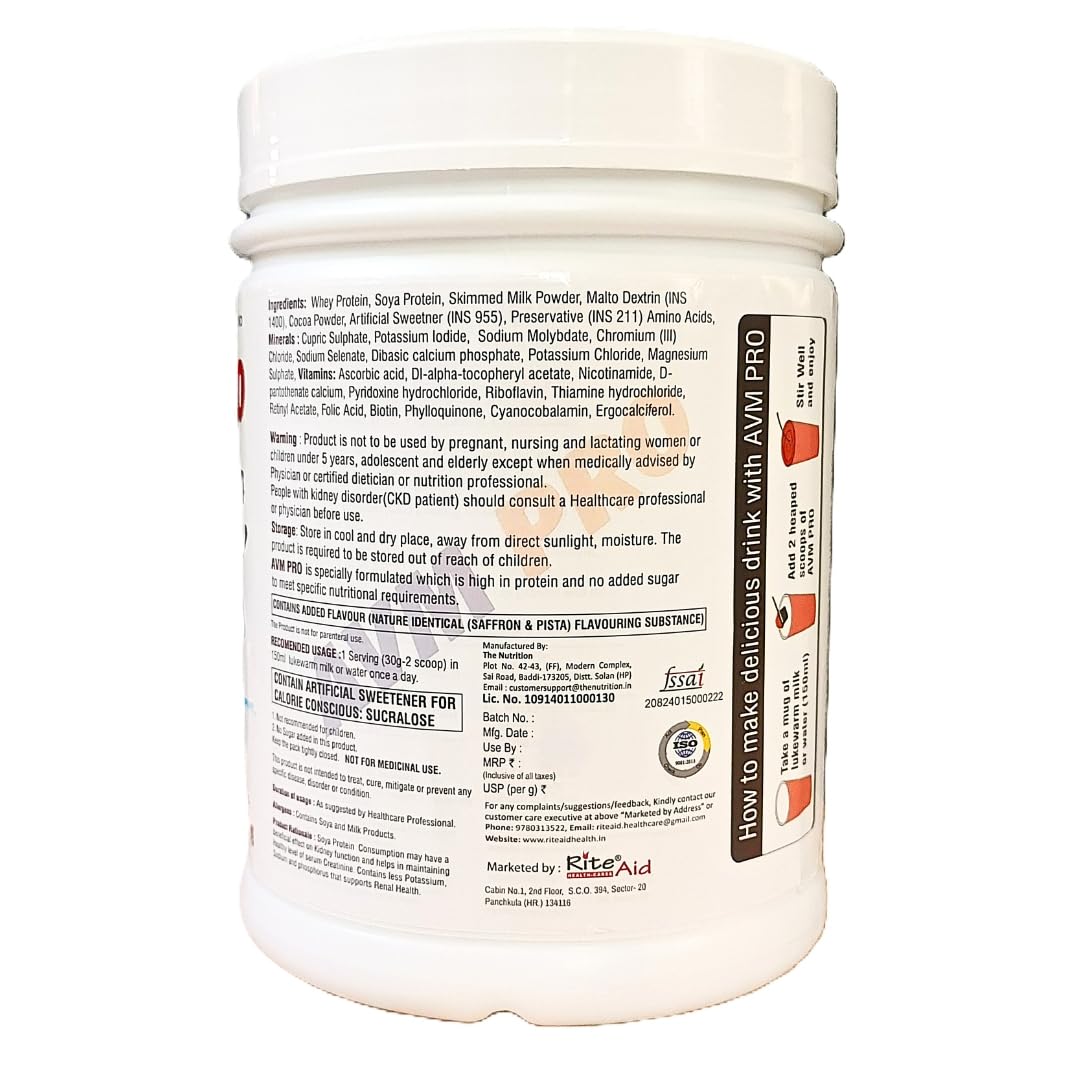 RITE AID HEALTH CARES AVM PRO Nutraceutical Protein Powder with Amino Acid, Multivitamins & Multiminerals | Nutritional Drink Mix to Help Support Daily Protein Supplement (480g)