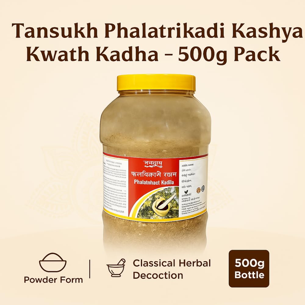 Tansukh Phalatrikadi Kashya Kwath Kadha/Immunity Booster Ayurvedic Kadh- image 5