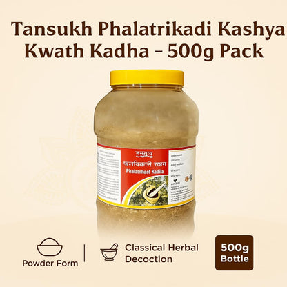 Tansukh Phalatrikadi Kashya Kwath Kadha/Immunity Booster Ayurvedic Kadh- image 5
