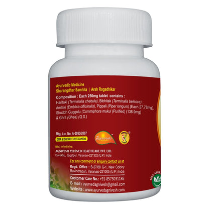Agnivesh Triphala Guggulu Tablet/25g/Useful In Piles, Fistula & Inflammation(200 tablets pack of 2)