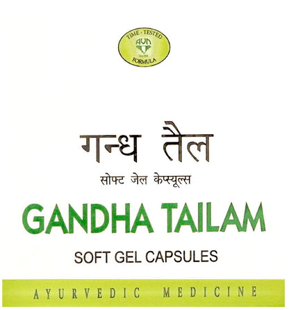 AVN Gandha Tailam Soft Gel Capsules (50 Capsules) (10 Capsules X 5 Strips)