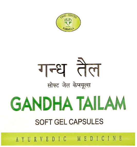 AVN Gandha Tailam Soft Gel Capsules (50 Capsules) (10 Capsules X 5 Strips)