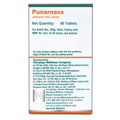 Himalaya Punarnava Tablets - 60 Count