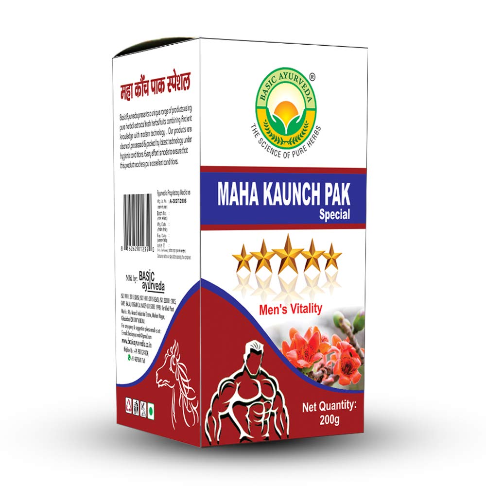 Basic Ayurveda Maha Kaunch Pak Special (200 gram) | Ayurvedic Pak | Imp- image 5