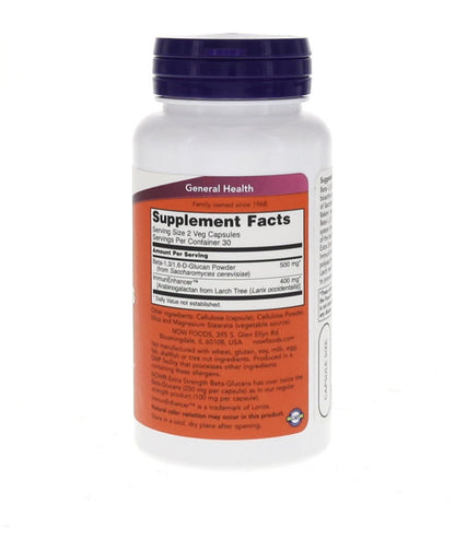 Now Foods Beta-Glucans with ImmunEnhancer 60 Vegi Caps (Pack of 2)- image 2
