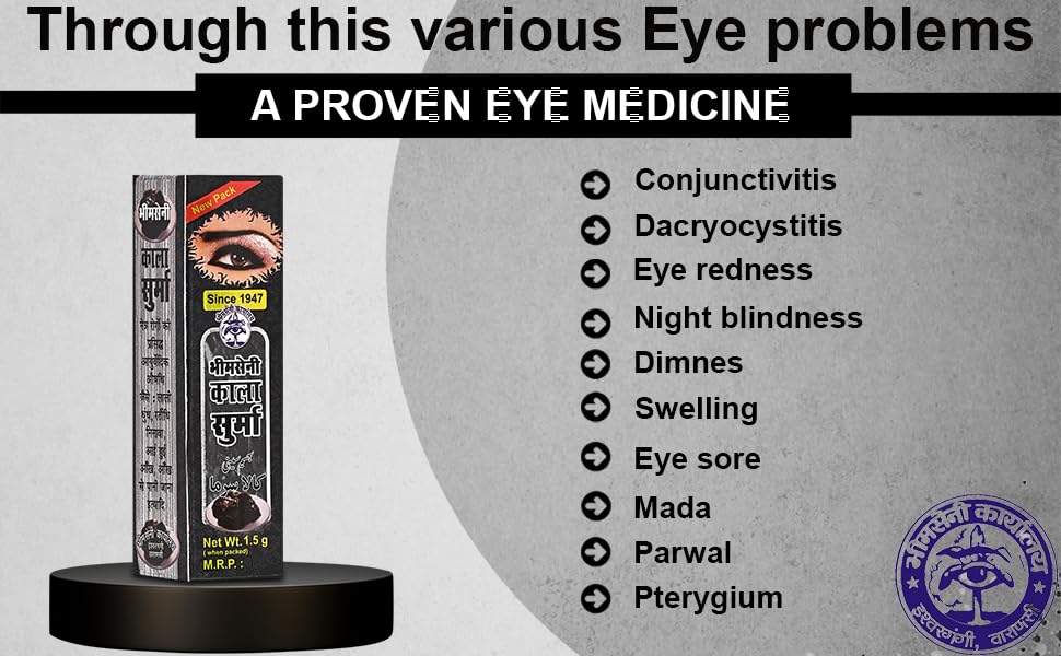 Bhimseni Black organic Surma | Black Surma is created with 25 herbs usi- image 6