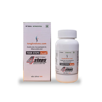 Foor Steps Plus with oil Ayurvedic Joint Support Tablets – Herbal Joint Health & Flexibility Supplement – 90 Capsules