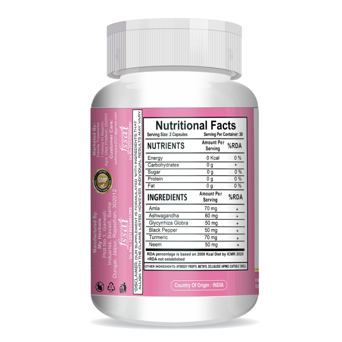 Nutrinoplus Anti-Aging Supplements | Herbal Support for Youthful, Healthy & Soft Skin | Muscle Toning Formula for Men & Women | Plant-Based | Formulated in USA | 60 Capsules