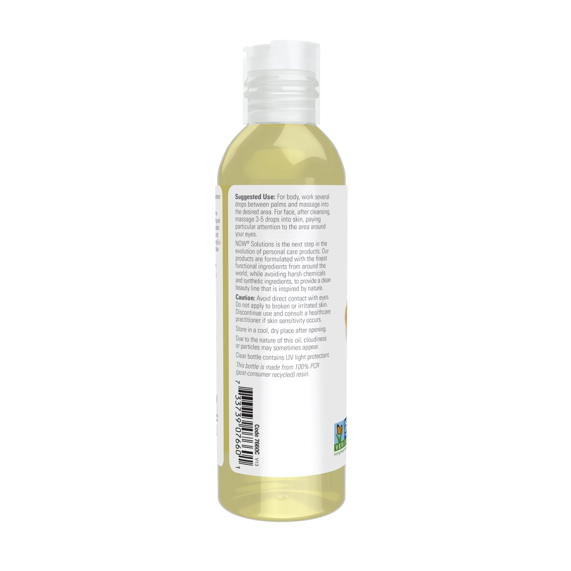 Now Foods Almond Oil - 118 ml- image 3