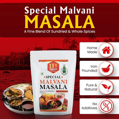 SRV SPICES Special Malvani (Malwani) Masala | Perfect for Seafood | Crafted with 24 Handpicked Ingredients | Rich, Aromatic Flavor from 57 Years of Expertise | Traditional Maharashtrian Masala | 100g Pack
