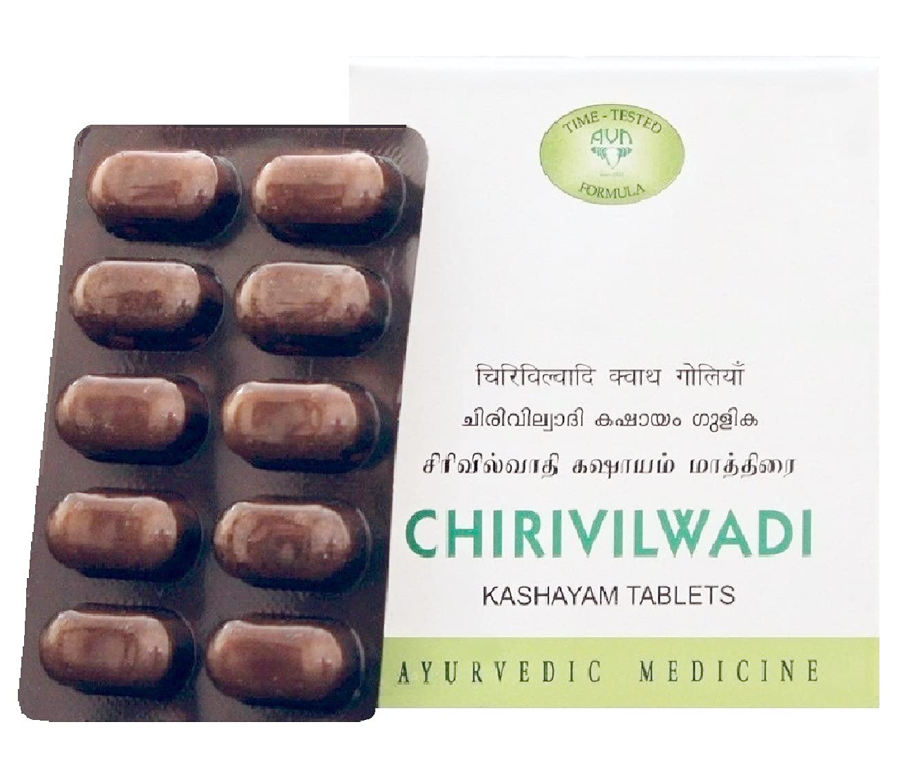 AVN Chiru Vilwadi Kashayam Gulika (Tablets) - A Natural, Safe & Ayurvedic Produc