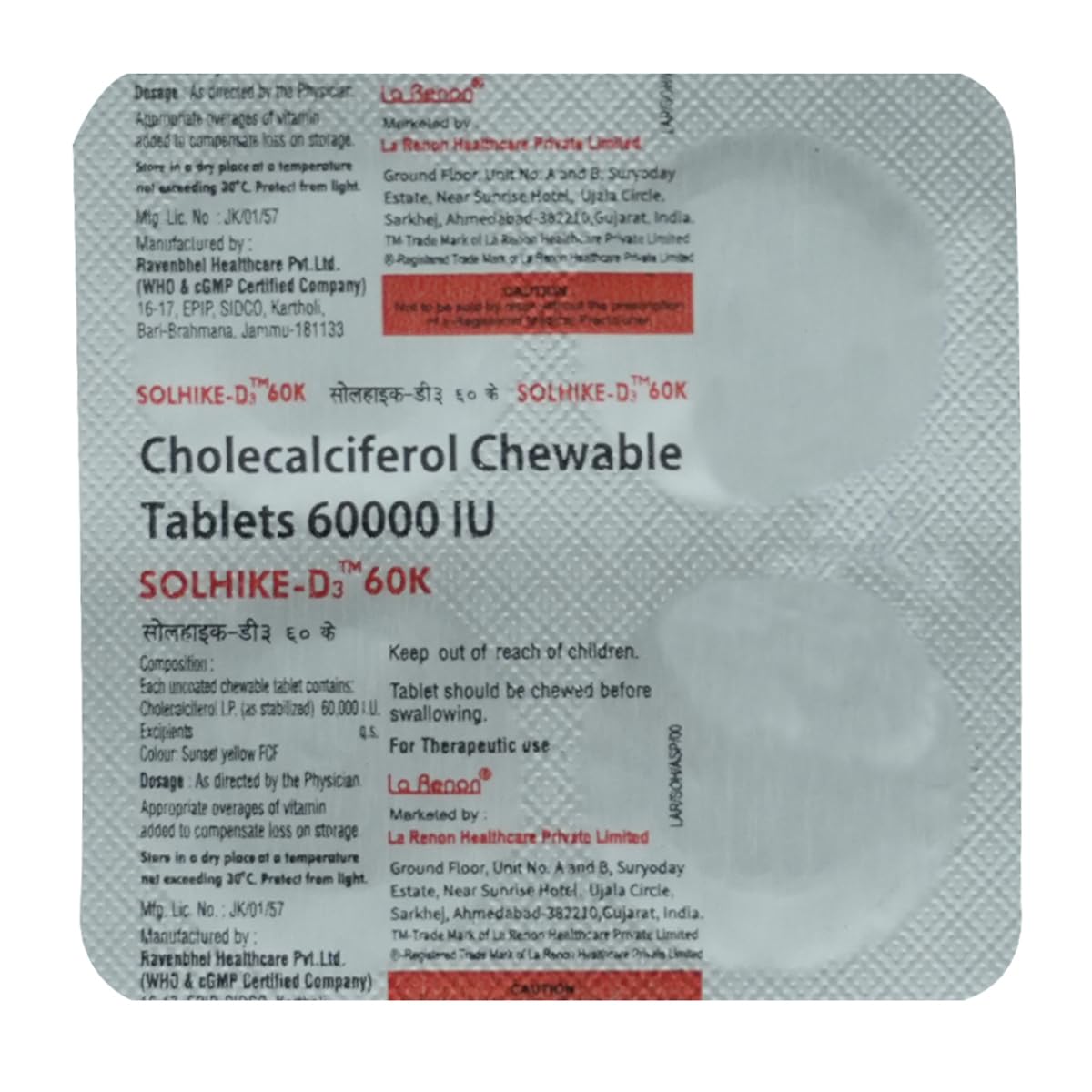 Solhike - D3 60K - Strip of 4 Tablets