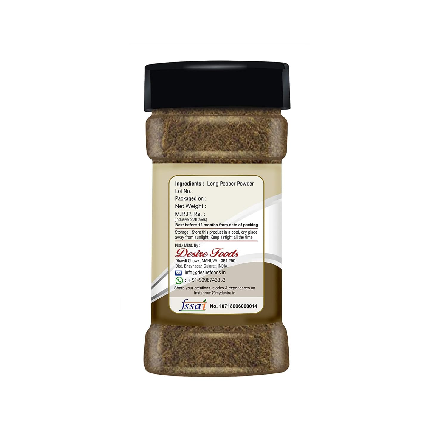 Desire Long Pepper Powder - 100g | Authentic Spice from India | Ideal f- image 4