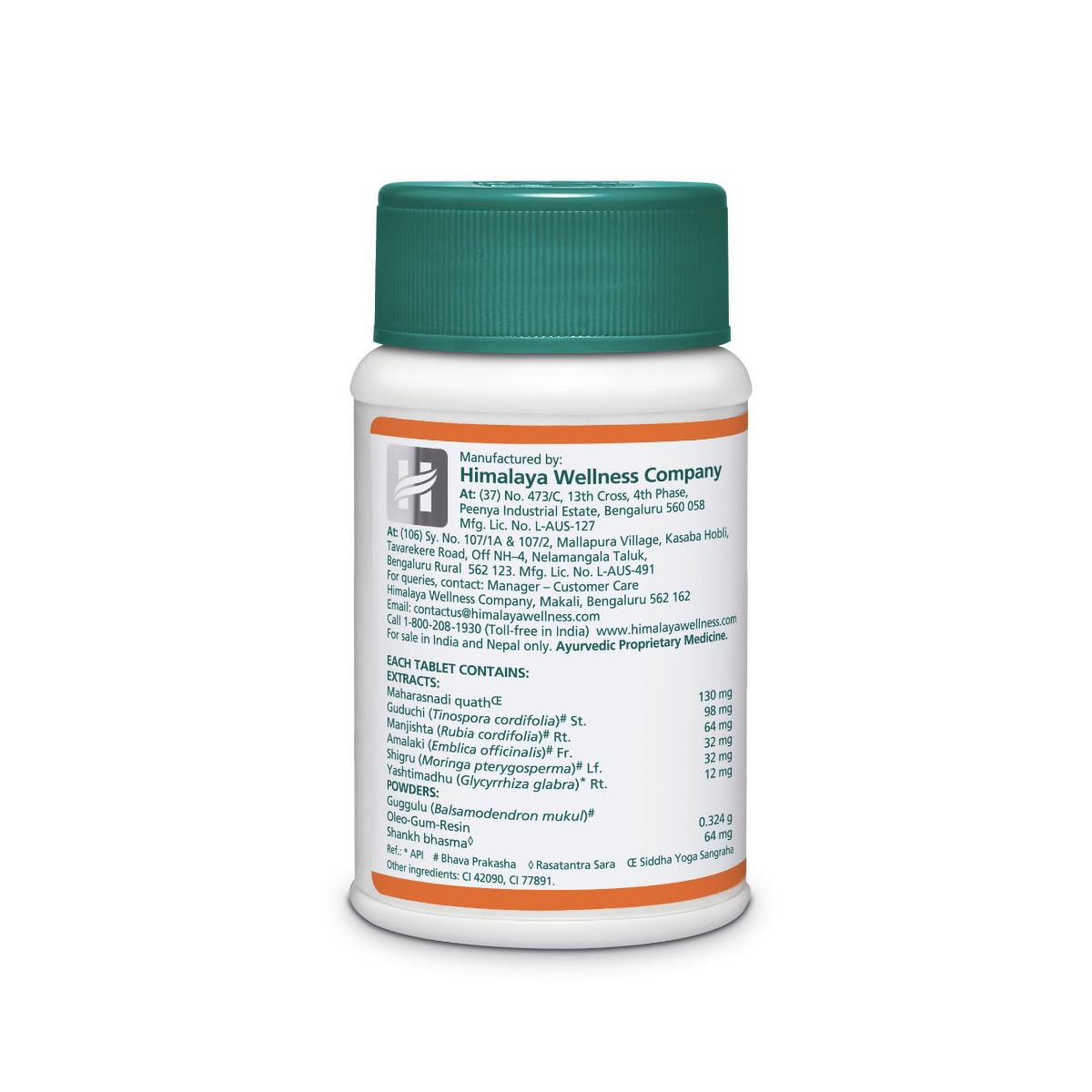 Himalaya Septilin Tablets - 60 Tablets- image 8