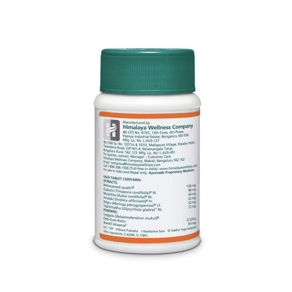 Himalaya Septilin Tablets - 60 Tablets- image 8