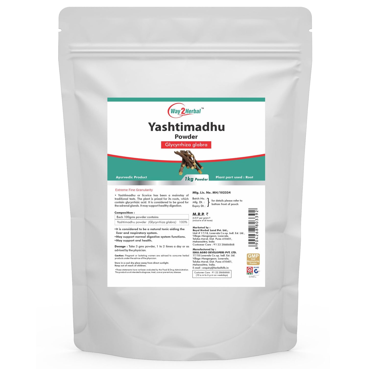 Way2Herbal Yashtimadhu Liquorice Mulethi Powder (1 Kg Pack of 1)