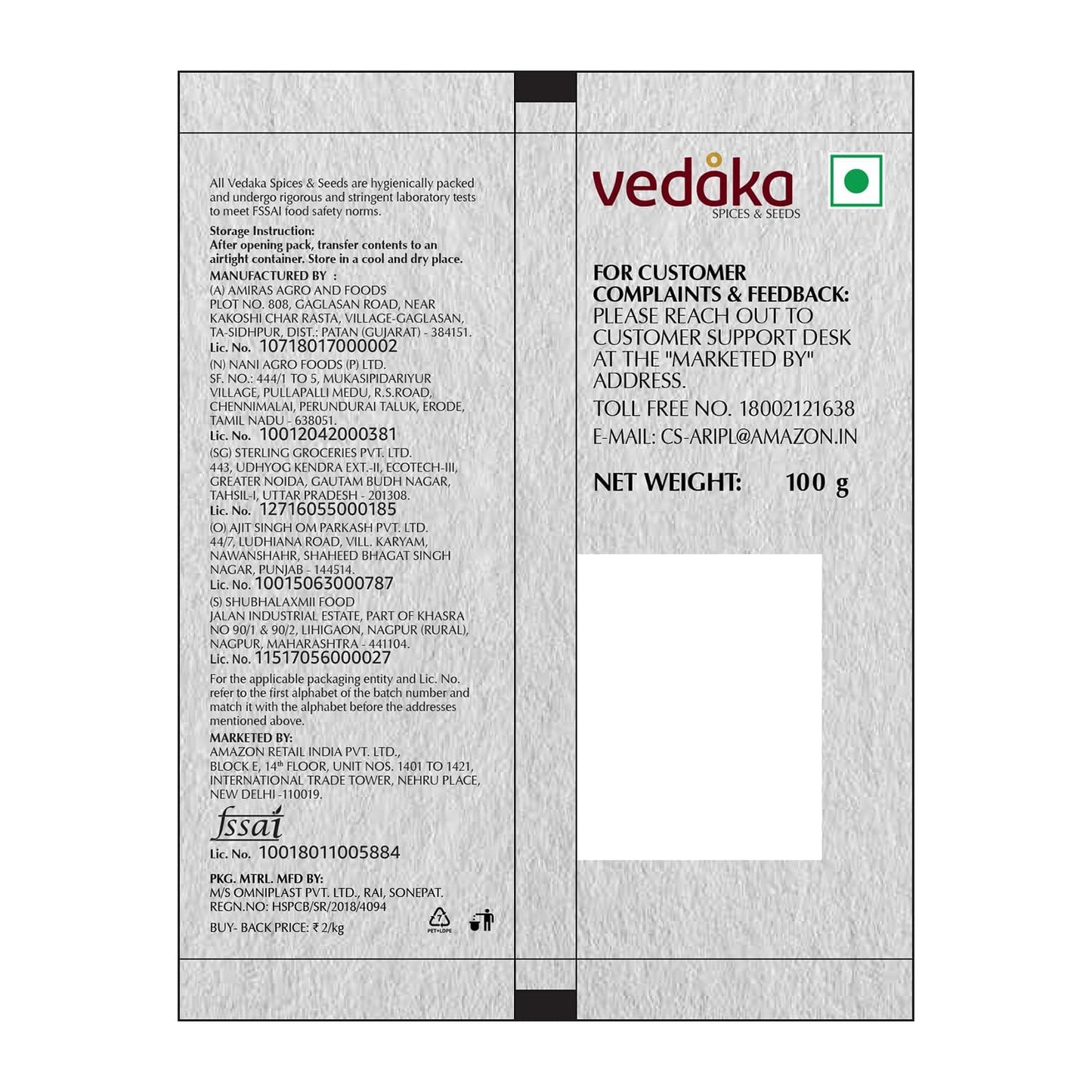 Amazon Brand - Vedaka Poppy Seeds (Khus Khus), 100g