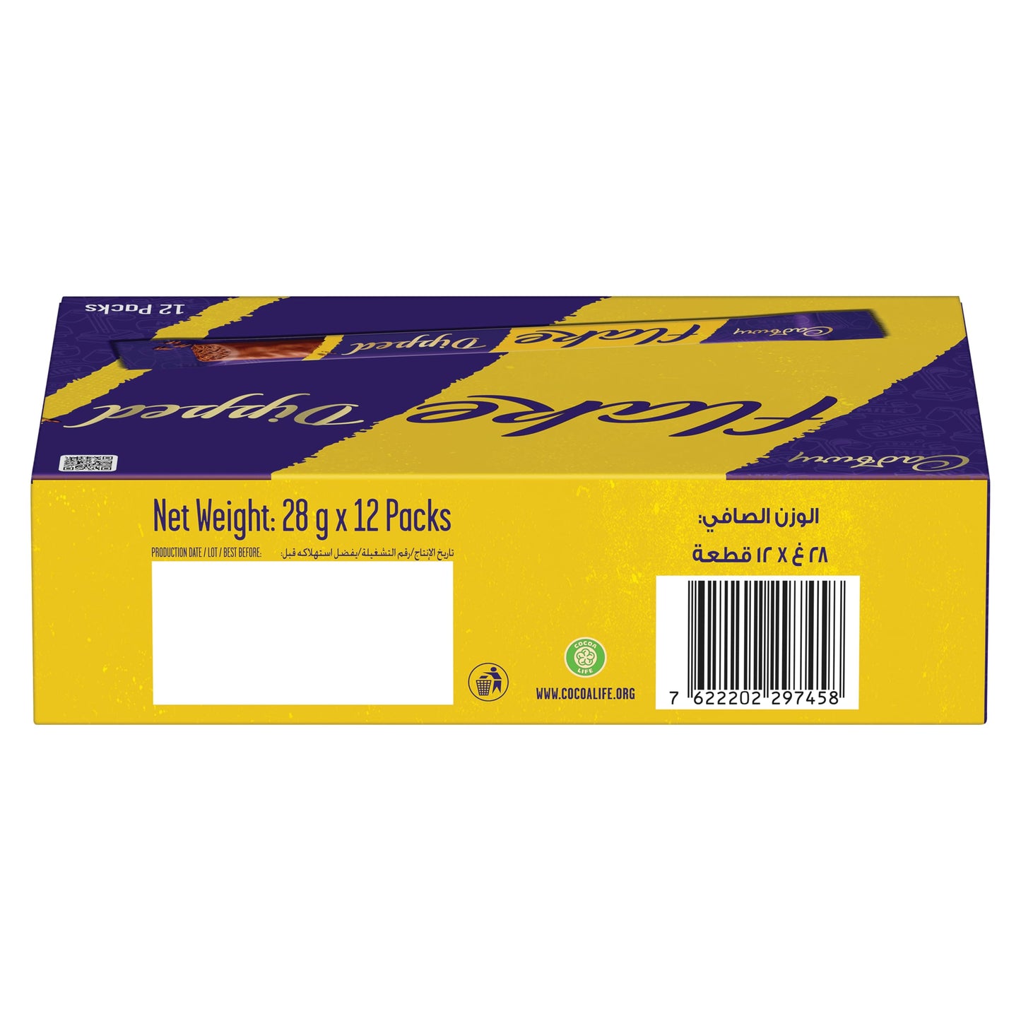 Cadbury Flake chocolate Dipped Bar 32 Grams X 12 Pieces.