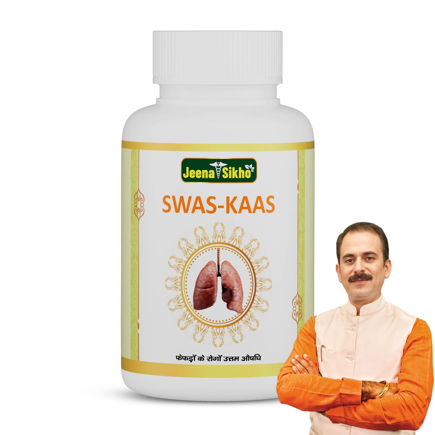 Jeena Sikho Swas-Kaas | Herbal Supplements For Lungs Care | Naturally Blended With Bansa, Kantkari, And Somlata | Ayurvedic Remedy For Good Health, 60 Capsules