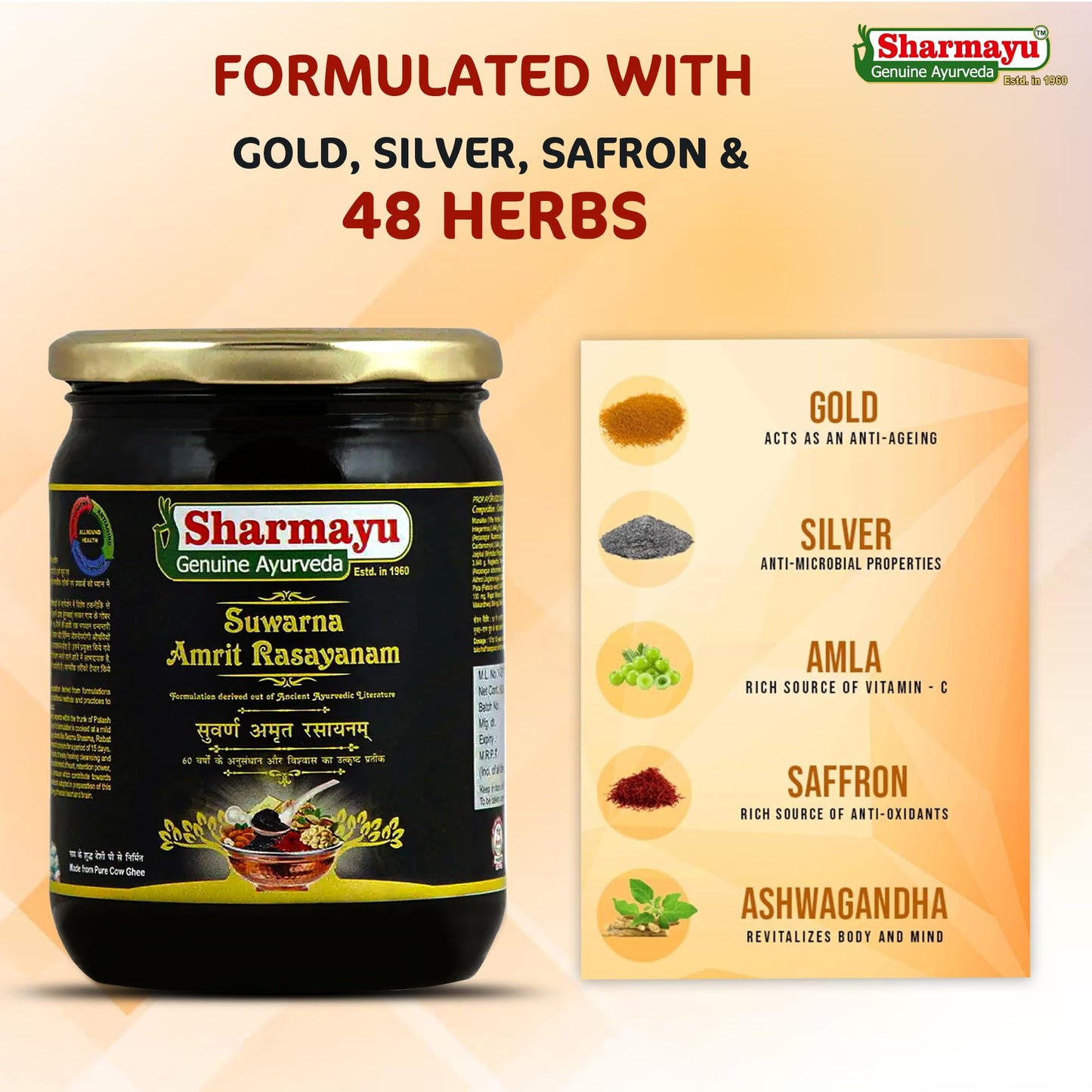 Sharmayu Suwarna Amrit Rasayanam 500 gm | Ayurvedic Herbal Supplement w- image 7