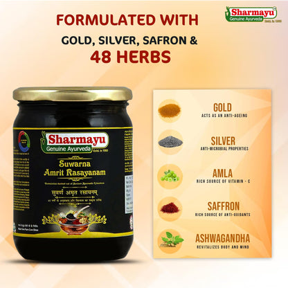 Sharmayu Suwarna Amrit Rasayanam 500 gm | Ayurvedic Herbal Supplement w- image 7