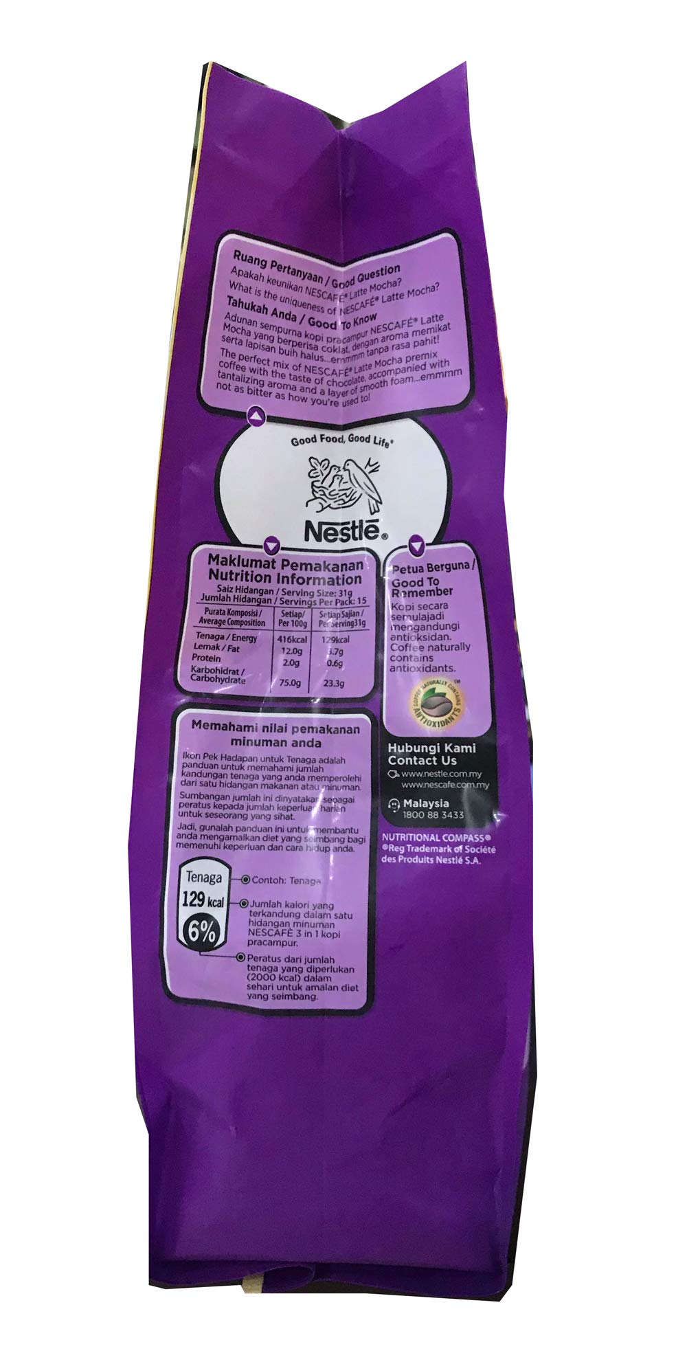Nestle Nescafe 3 in 1 Mocha Coffee Latte - Instant Coffee Packets - Single Serve Flavored Coffee Mix (15 Sticks)