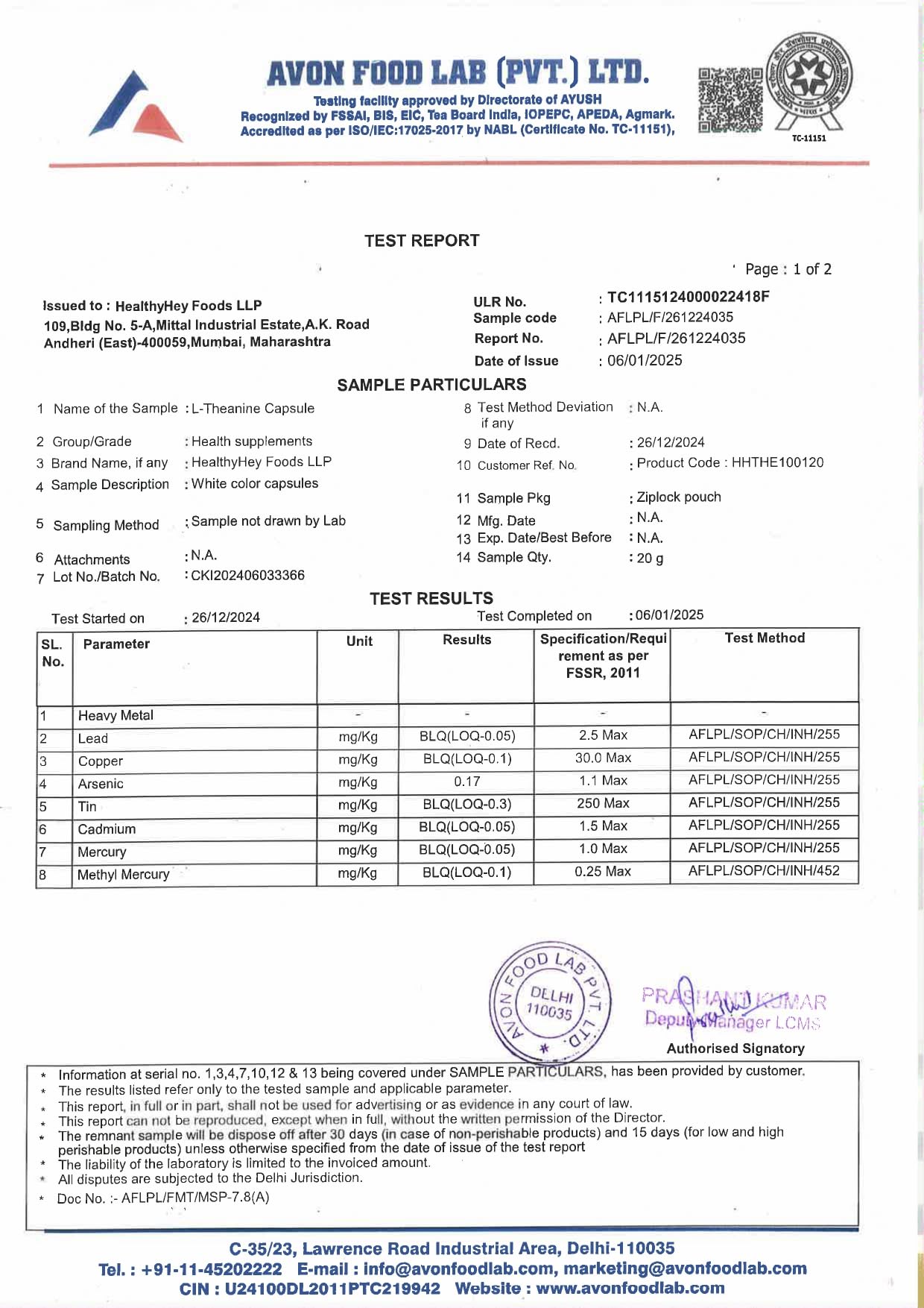 HealthyHey Nutrition L-Theanine -Pack of 120 Vegetarian Capsules- image 2