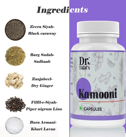DR. TALAT'S Jawarish Kamooni Non Veg 60 caps |DIGESTIVE | CARMINATIVE | LAXATIVE | HICCUPS