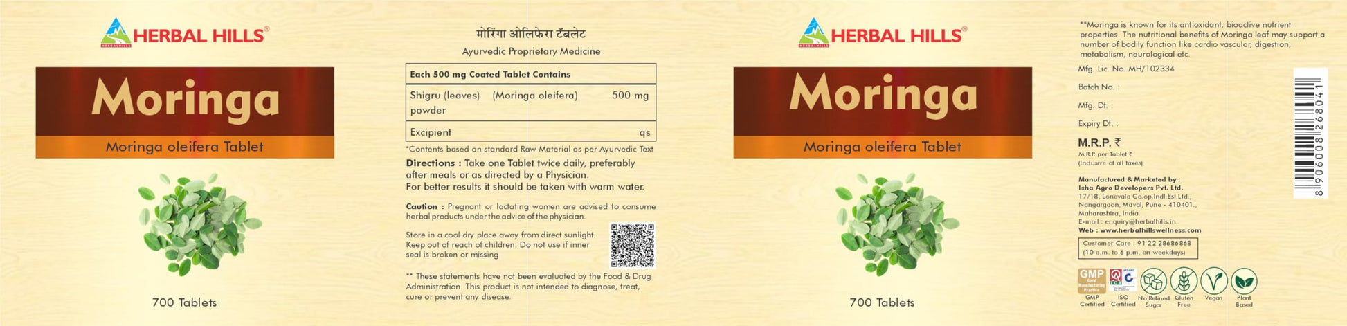 Herbal Hills Moringa Tablets (700 Tablets (Pack of 2))- image 2