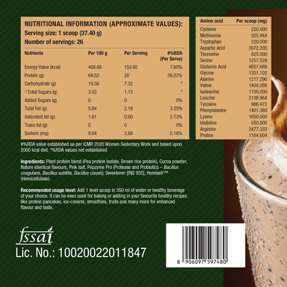 Fast&Up Plant Protein - 26g Certified Protein from USA with 4.6g BCAA, 4.8g Glutamine. Smooth & Creamy Protein to Support Muscle Health & Recovery -25 servings, Cookies and Cream flavour