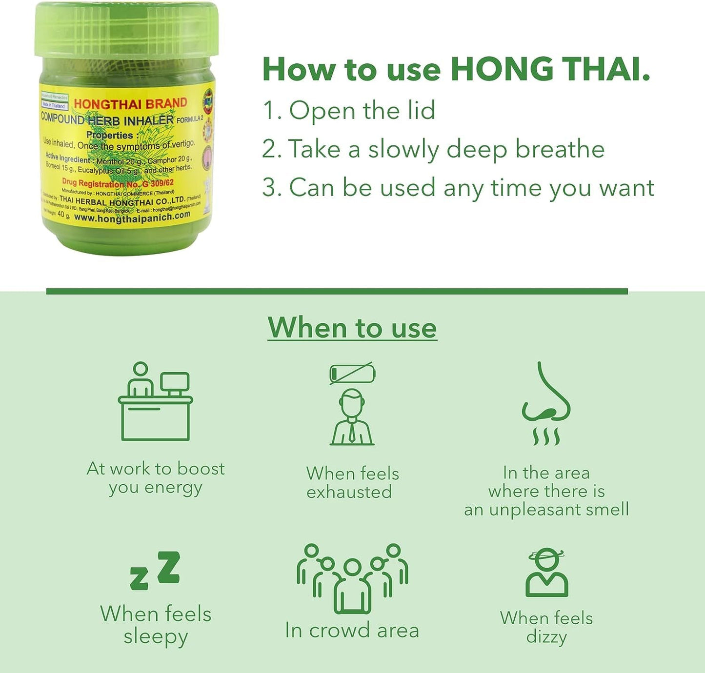 Hong Thai Compound Thai Herb Inhalant (PACK OF 2)