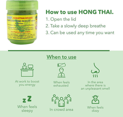 Hong Thai Compound Thai Herb Inhalant (PACK OF 2)