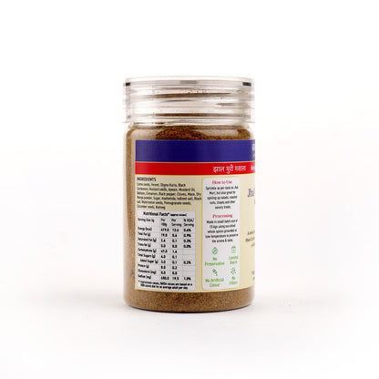 Goosebumps Bengali Garam Masala |100% Natural Ingredients | Artisanal & Authentic | Vegan Spice | No Bulking Agent, artifical colours or preservatives used | 90 GMS