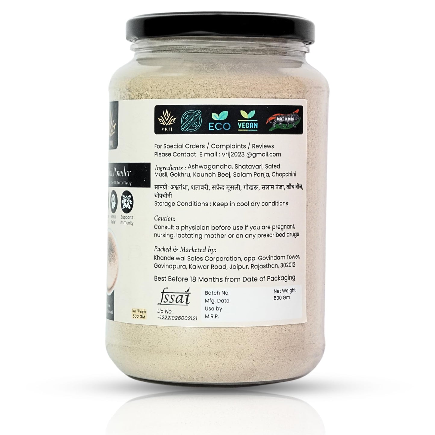 VRIJ Ayurshakti Powder | 500G | Energy | Stamina | Stress Relief | Ashw- image 6