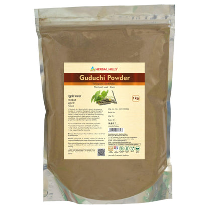 Herbal Hills Guduchi Powder (1kg Pack of 1), | Boosts Immunity & Detoxification