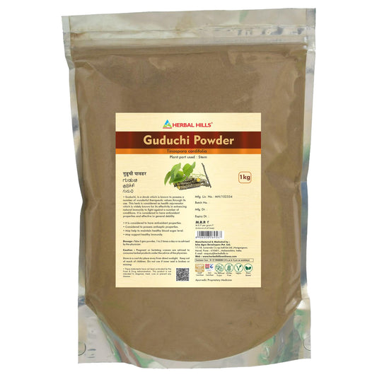 Herbal Hills Guduchi Powder (1kg Pack of 1), | Boosts Immunity & Detoxification