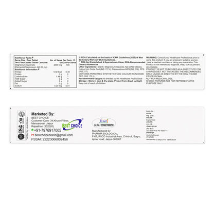 Magnesium Glycinate Supplement High Absorption for Sleep, Cramps, & Nerves Health Chelated Magnesium Glycinate Supplement 2000mg Per Serving | Magnesium Supplement Supports Muscle Recovery & Better Sleep (120 Tablets)