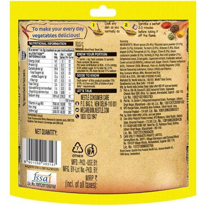 Maggi Aromatic Roasted Spices - Masala ae Magic, 78g Pouch
