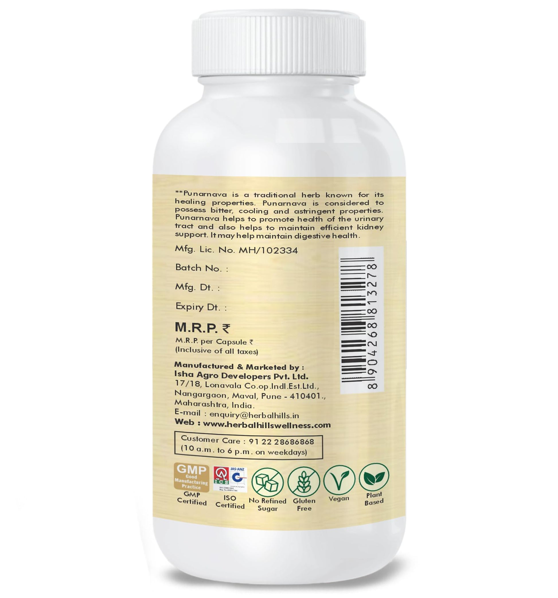 Herbal Hills Punarnava capsules (120 Capsules (Pack of 5))- image 3