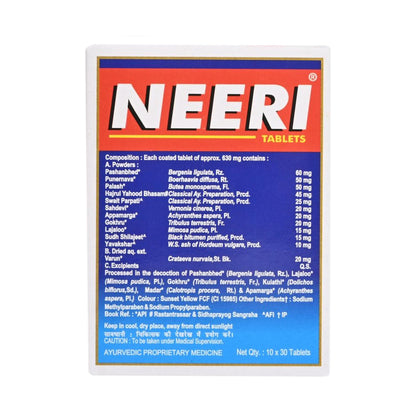 AIMIL NEERI Tablet | Useful in Urinary Tract Infections (UTI) | 30 Tabl- image 7