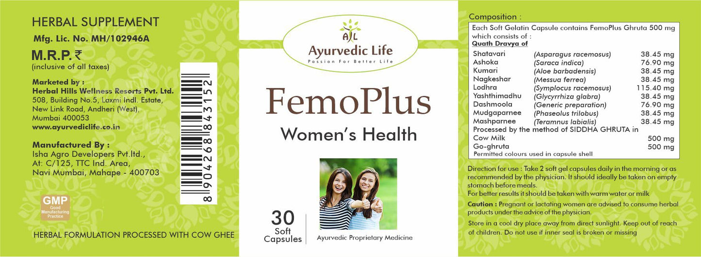 AL-Ayurvedic Life Femo Plus 30 Capsules - Herbal formulation for women's health