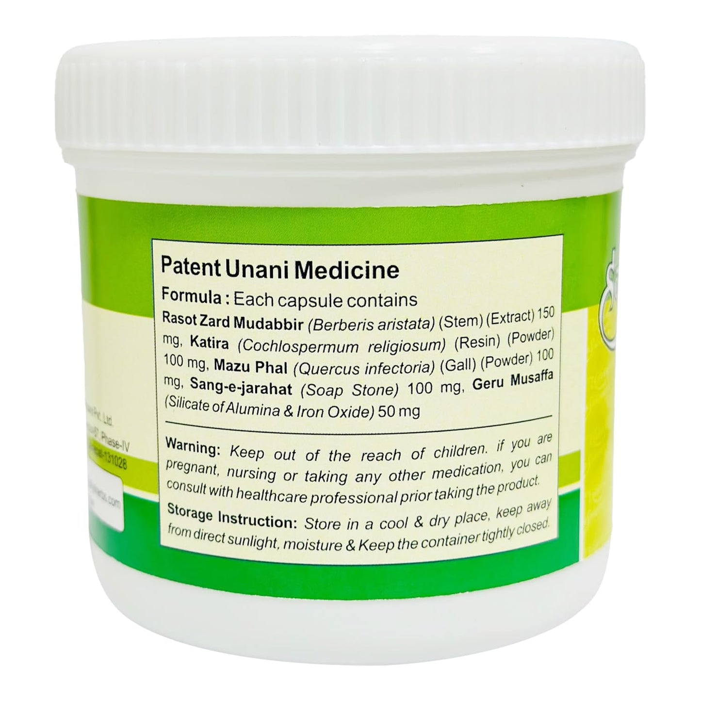 Hakim Suleman's P Care Capsules – Natural Health Supplement, 60 Capsules