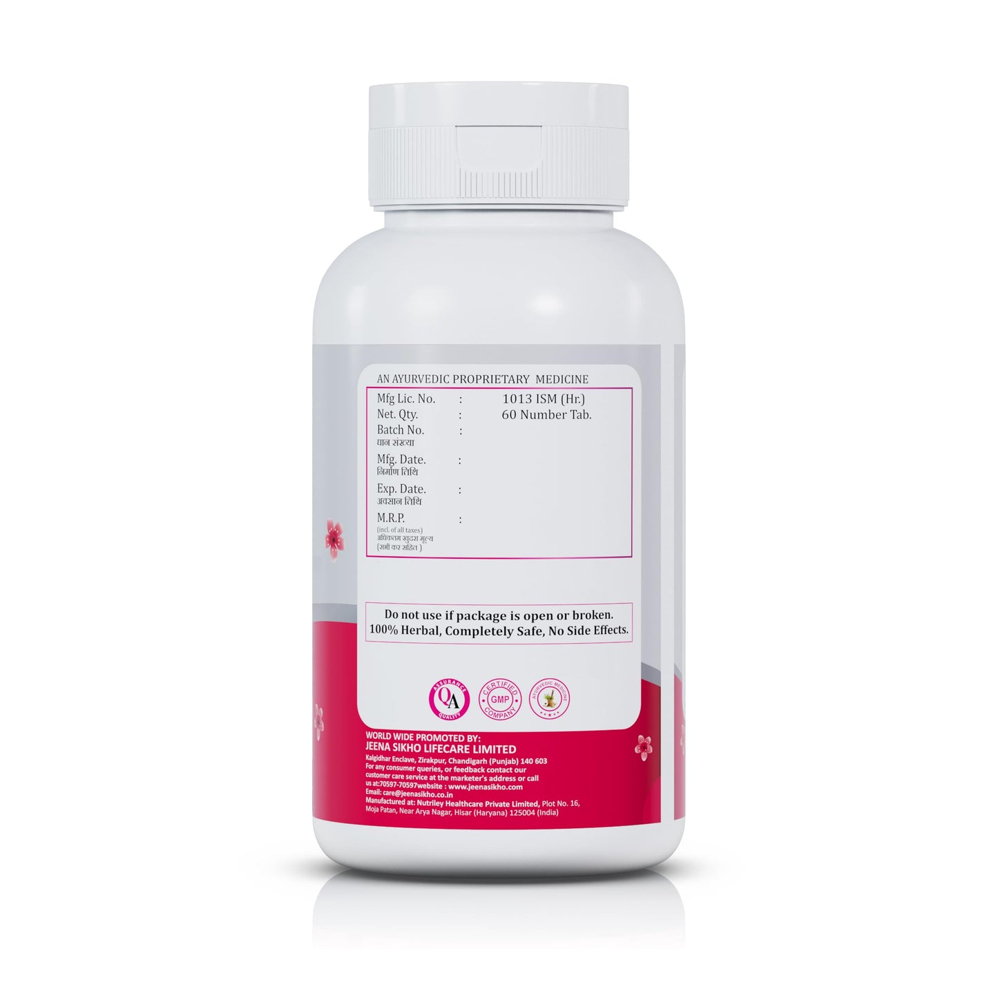 Shuddhi Udar Kawach Tablets | Women Wellness Supplement | Manages Digestion And Nausea | Controls Digestive Discomfort | For Women Wellness, 60 Tablets