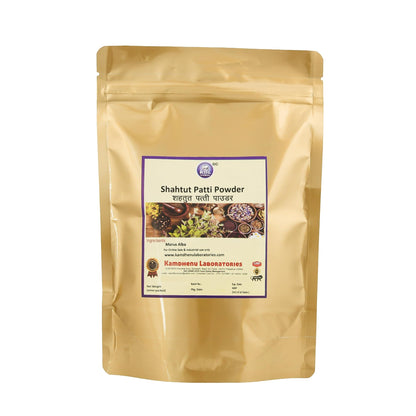 Kamdhenu Shahtut Patta Powder 250Gm