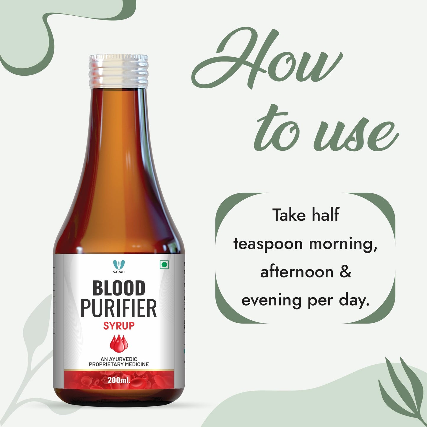 Varah Healthcare Blood Purifier Syrup 200ml | Herbal Ayurvedic Syrup with Natural Ingredients | Support Detox, Promotes Cleansing and Skin Purity | Traditional Herbal Tonic for Daily Wellness