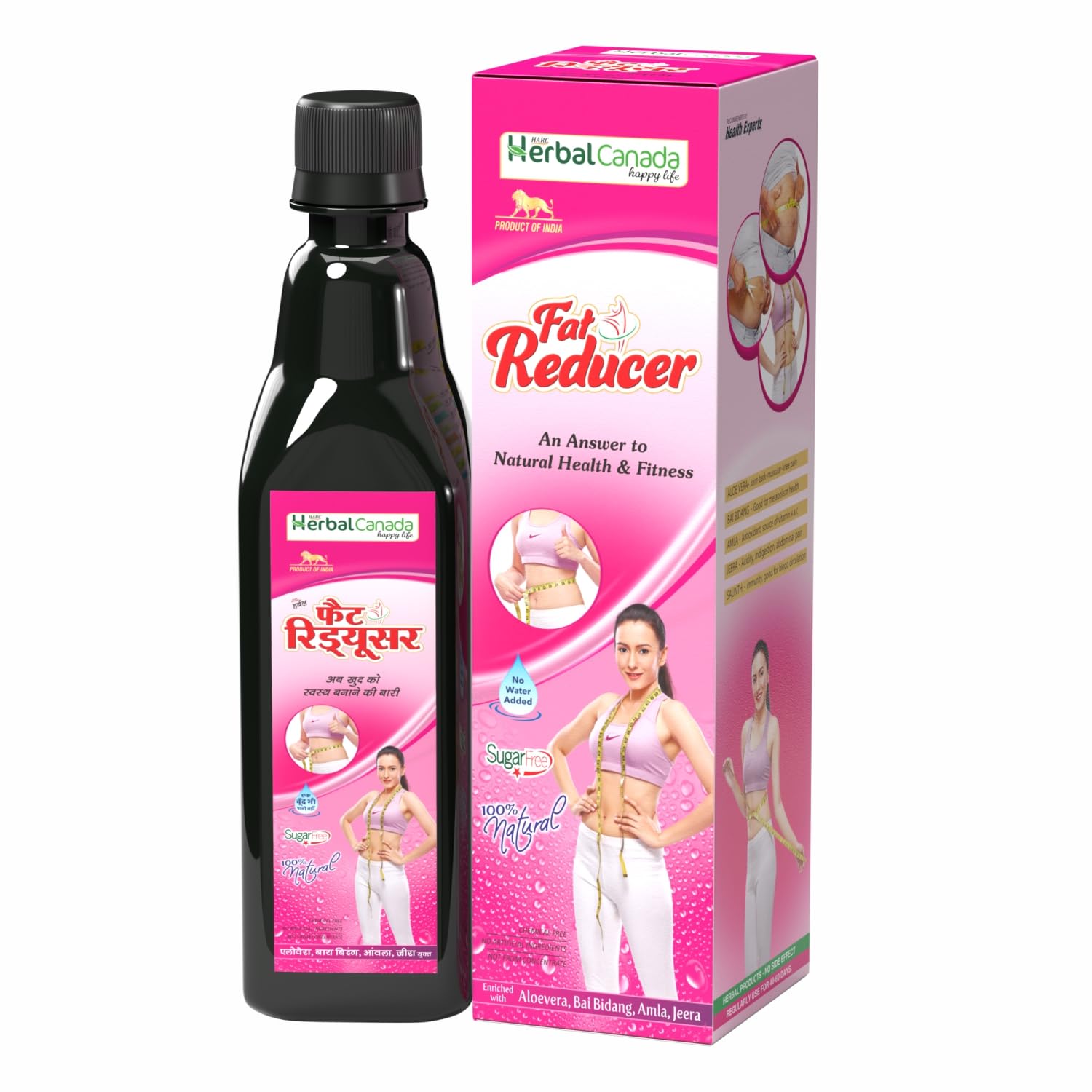 Herbal Canada Fat Reducer – 100% Ayurvedic (500ml) (Pack of 3)