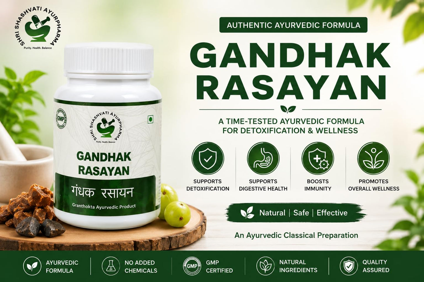 Gandhak Rasayan Tablets Ayurvedic Skin & Blood Purifier Supplement | 45 Tablets Supports Skin Health & Immunity Pack of 2